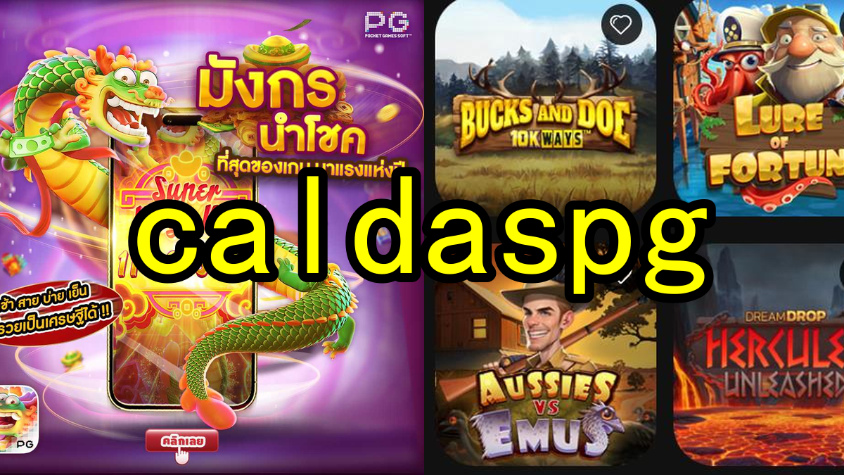 PG Jogos - O Mundo das Diversões Digitais ao Seu Alcance